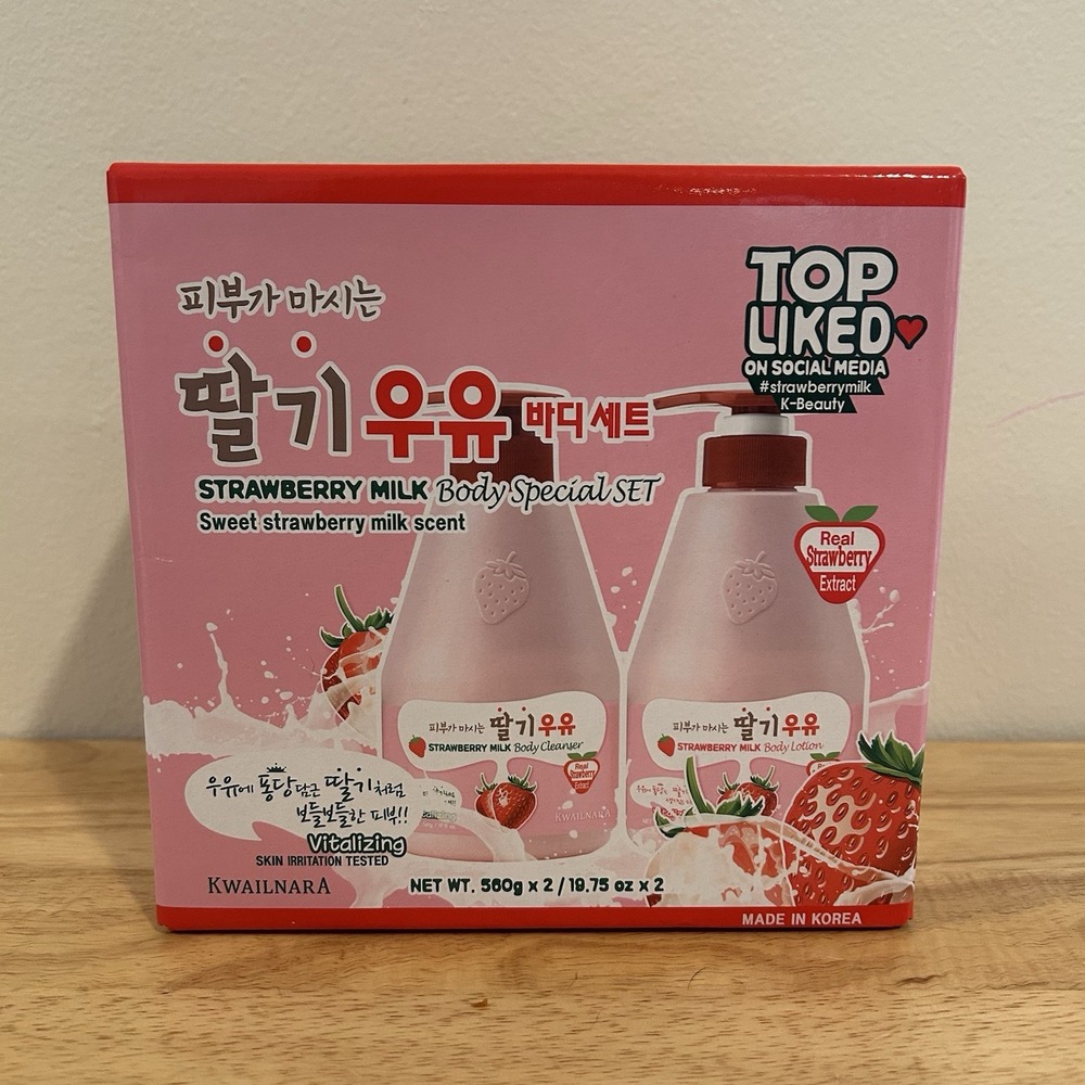 KWAILNARA‎ STRAWBERRY MILK Body Special SET Body Cleanser & Lotion Set K-beauty